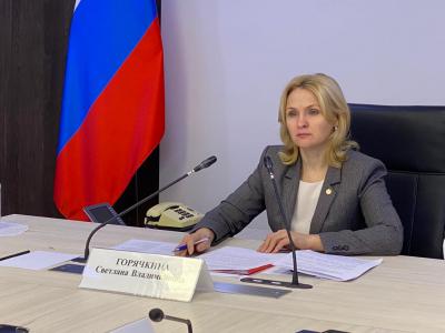 Светлана Горячкина провела совещание с главами районных администраций